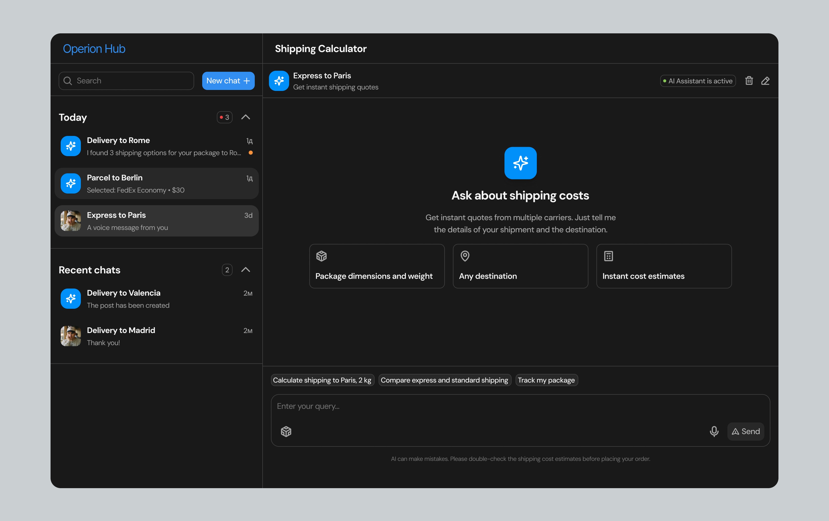 
            AI Delivery Management System for 3PL & Fulfillment
         - Picture №9