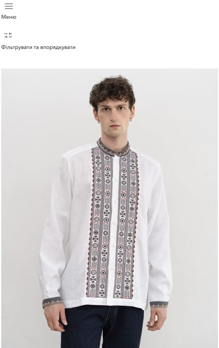 Online Store Development for Ukrainian Clothing Brand Etnodim - Picture №16 Online Store Development for Ukrainian Clothing Brand Etnodim - Picture №16