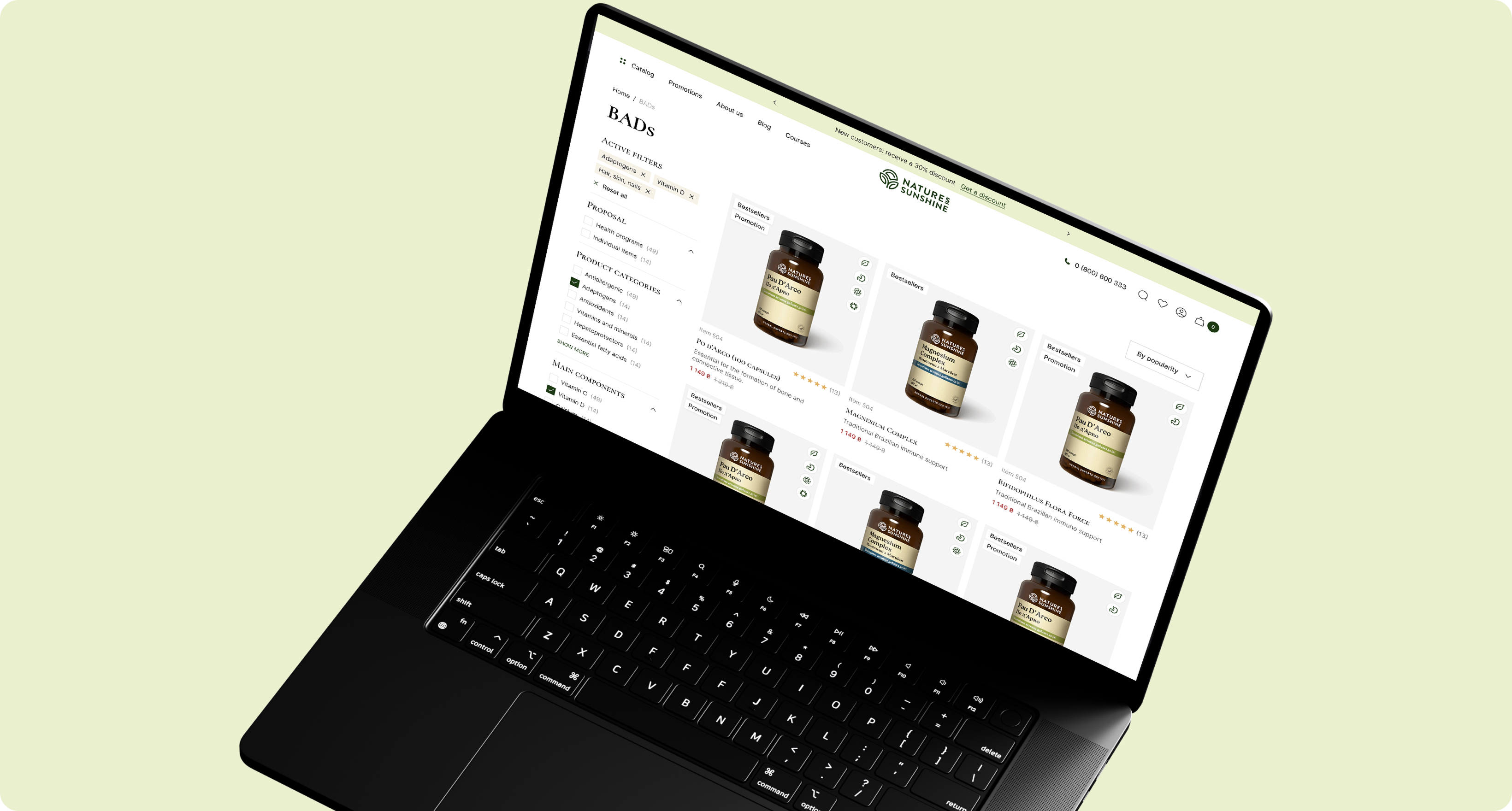 
            Nature's Sunshine
         - Picture №4