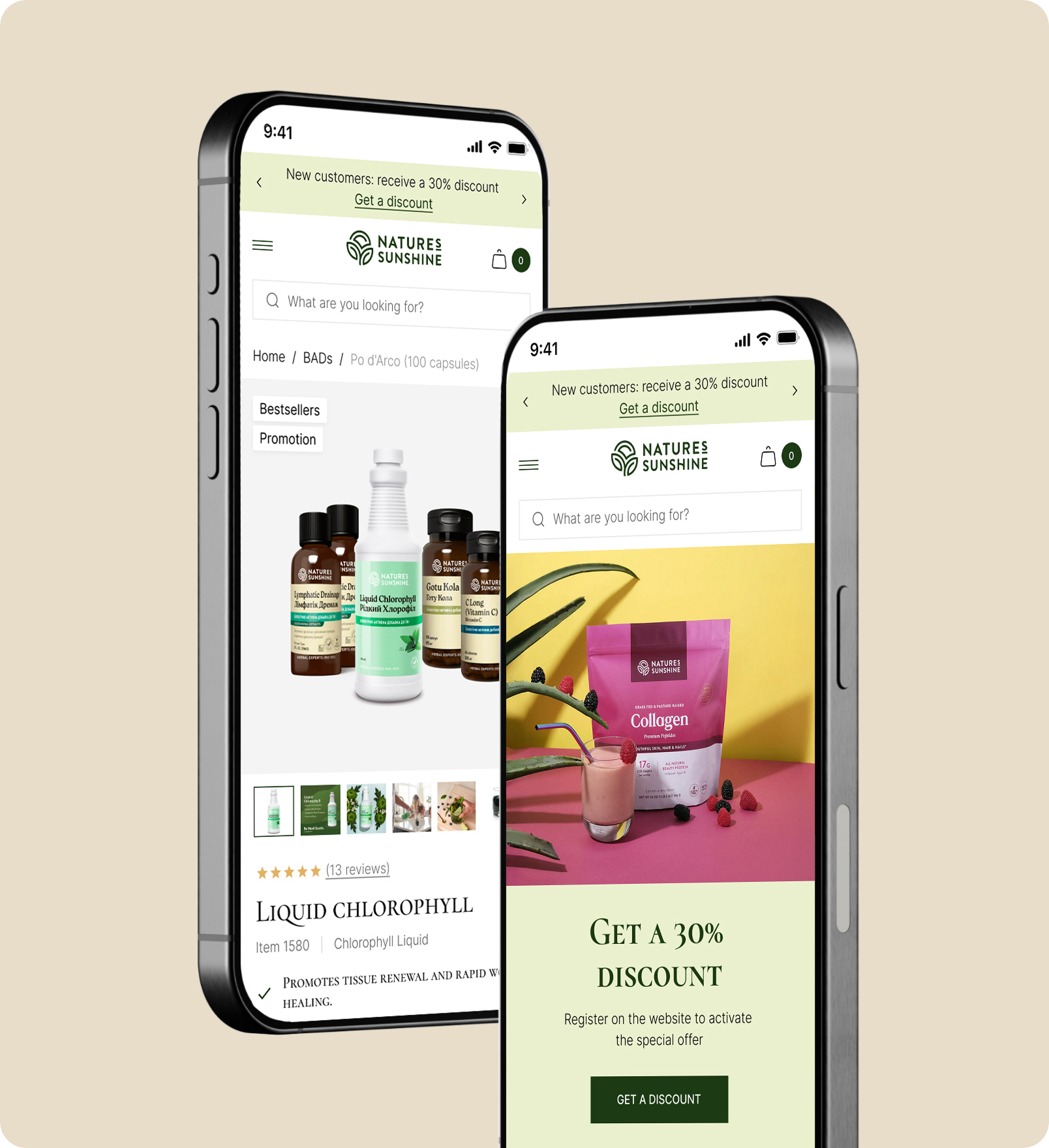 
            Nature's Sunshine
         - Picture №6