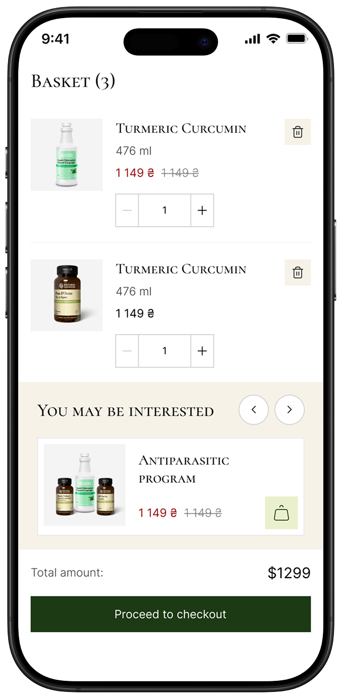 
            Nature's Sunshine
         - Picture №21