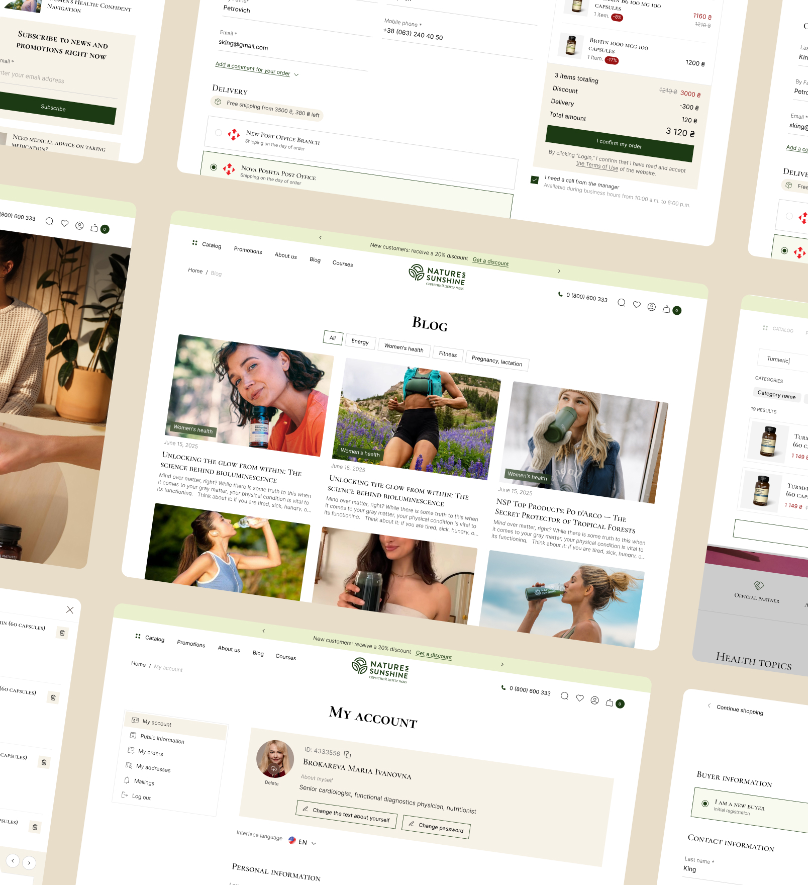 
            Nature's Sunshine
         - Picture №10