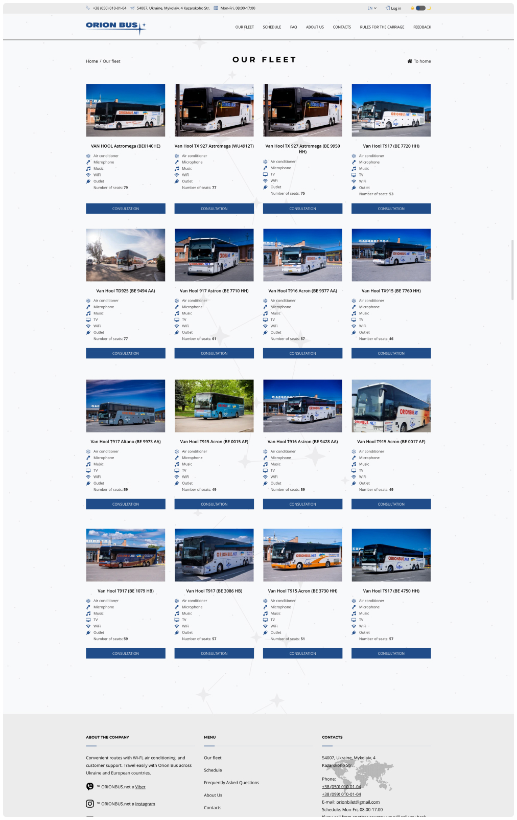
            Orion Bus
         - Picture №12