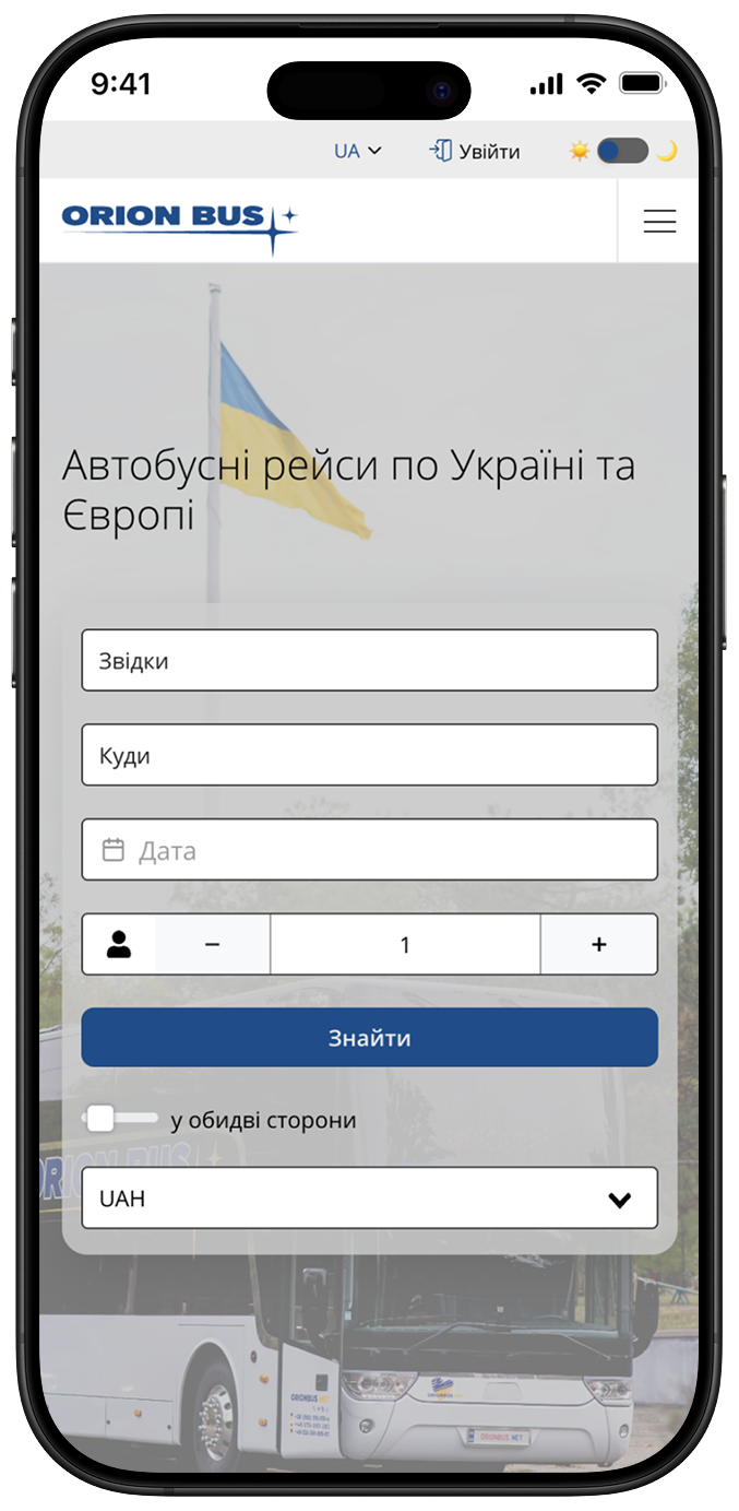 
            Orion Bus
         - Picture №22