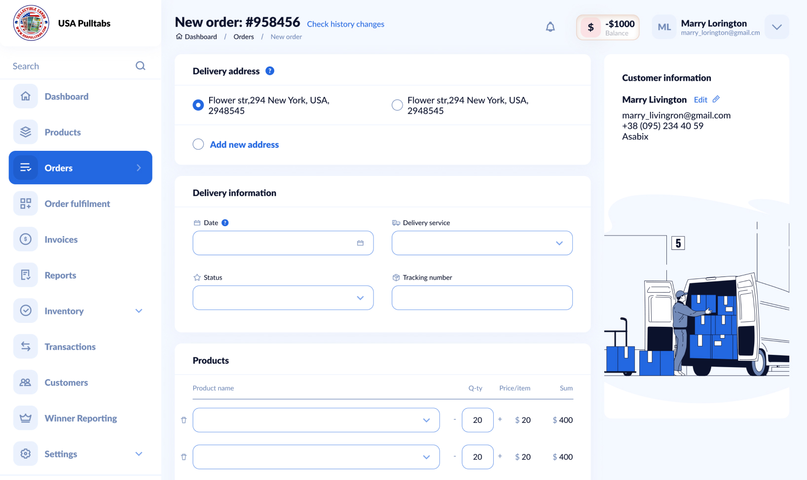 Web Platform Development for USA Pulltabs LLC - Picture №19