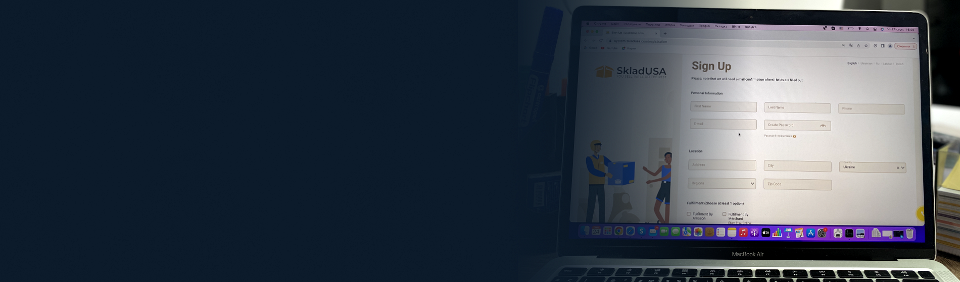 What Is Web Application Security and How Does It Work? - Picture №1