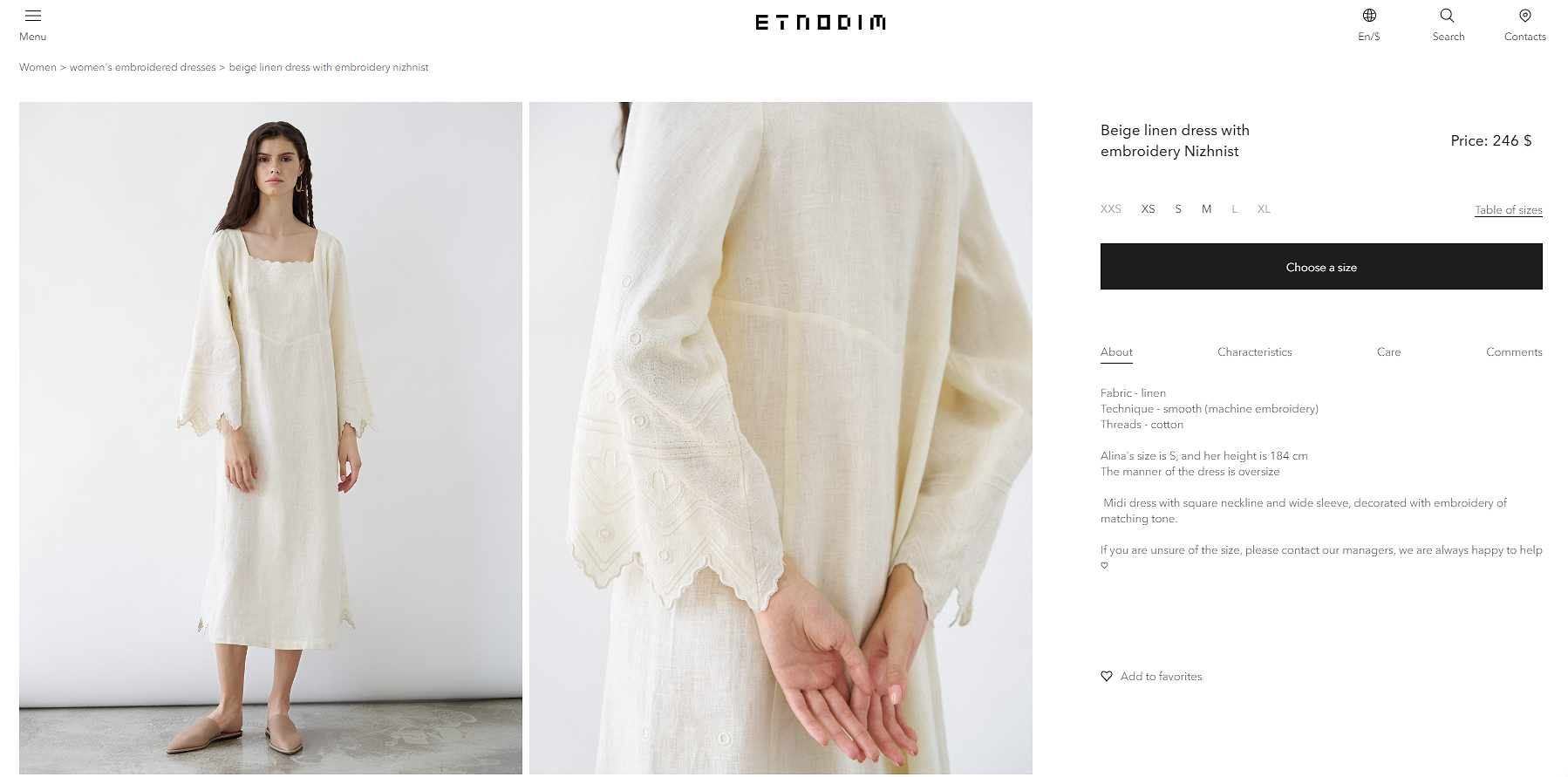 Cost Estimate for Creating an Online Store - Picture №1