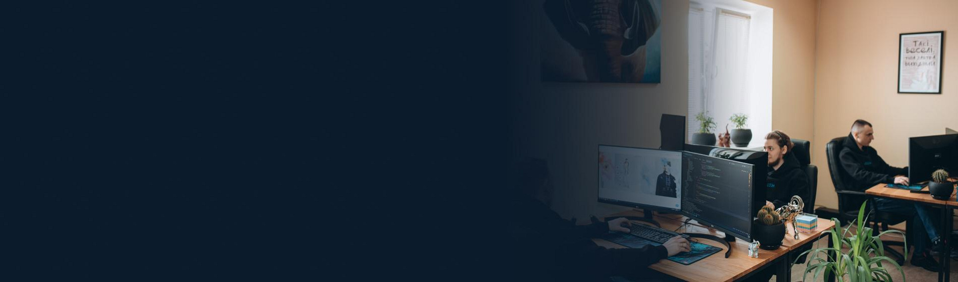 Custom Online Clothing Store Development - Picture №1