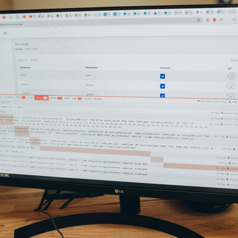 Stay Informed: Latest News from the World of IT - Picture №11