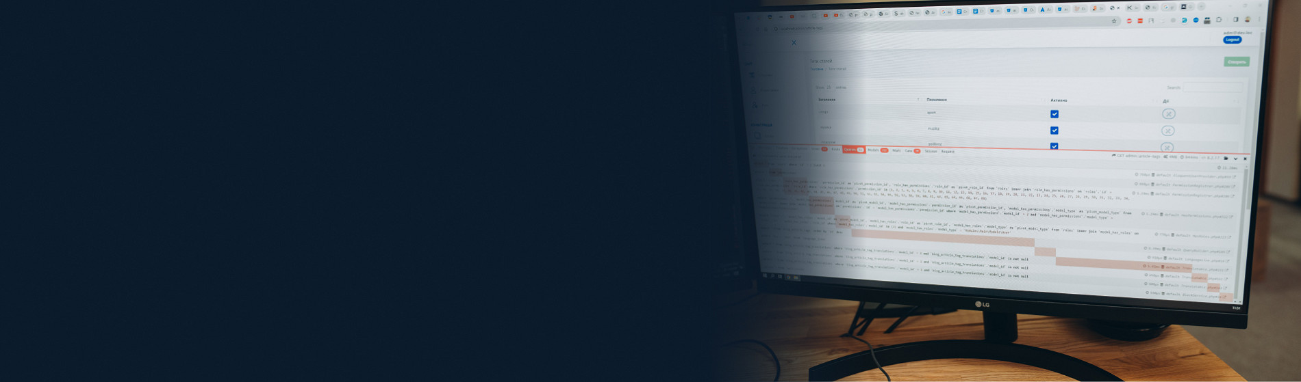 What is SaaS and Why Might Your Business Need It? - Picture №1